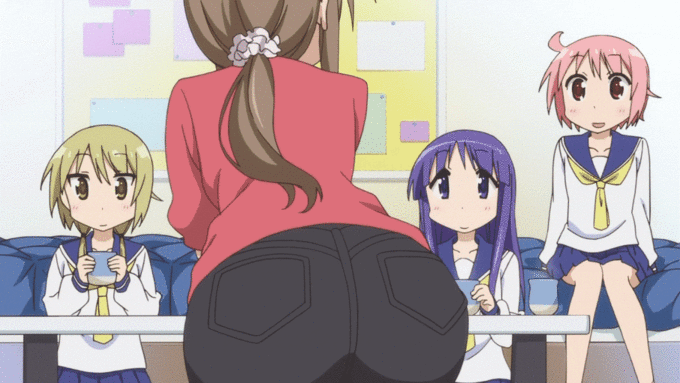 Anime girl twerking gif
