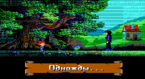 Crowd goes wild GIF Find on GIFER