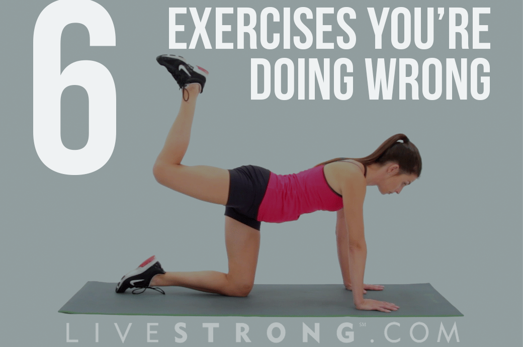 Берпи сколько калорий сжигает. Burpee. Kegel exercises for men. Lets do exercises gif. Wrong wrong wrong book Chinese exercises