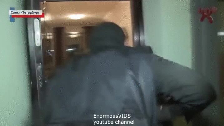 Упал быстро