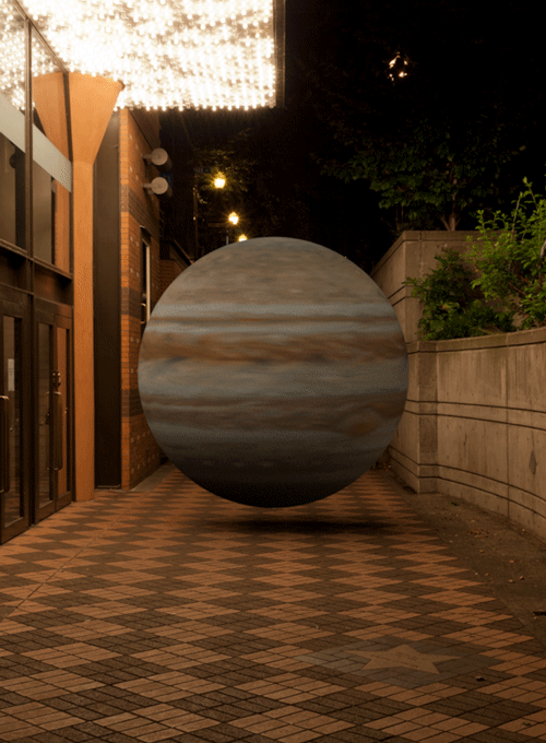 Jupiter hateplow GIF Find on GIFER