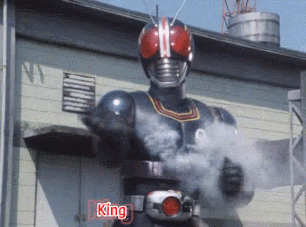 Kamen Rider 80s Gif Find On Gifer