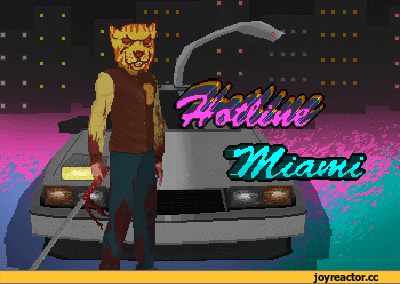 Hotline miami gif. Хотлайн Майами анимация. Хотлайн Майами анимация сын. Гифка из холтлайм Амями