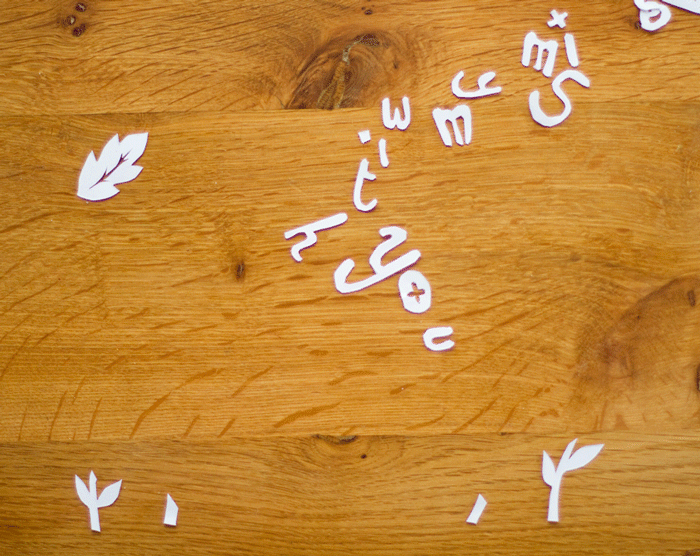 Gif Homme Mari Husband Animated Gif On Gifer