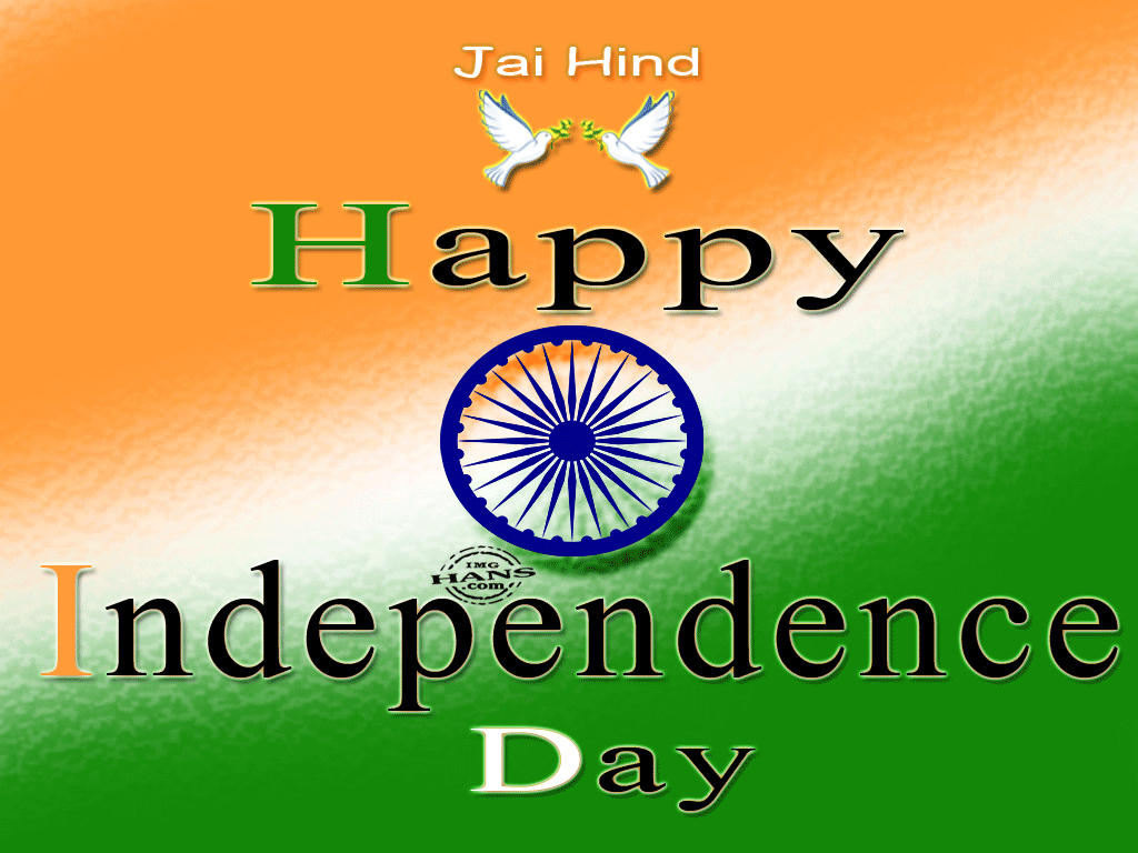 Happy Independence Day India Gif Wordsjustforyou Com Free My XXX Hot Girl