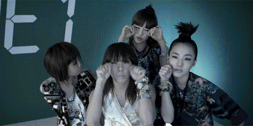 2ne1 GIF - Find on GIFER
