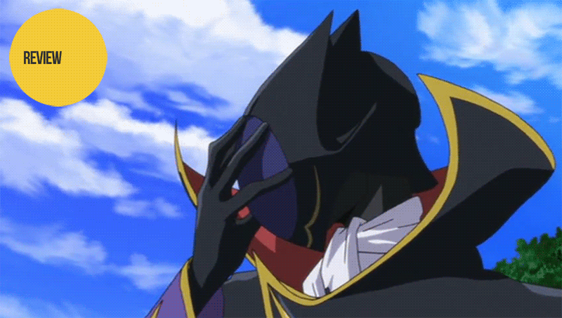 Code Geass Gif On Gifer By Thonis