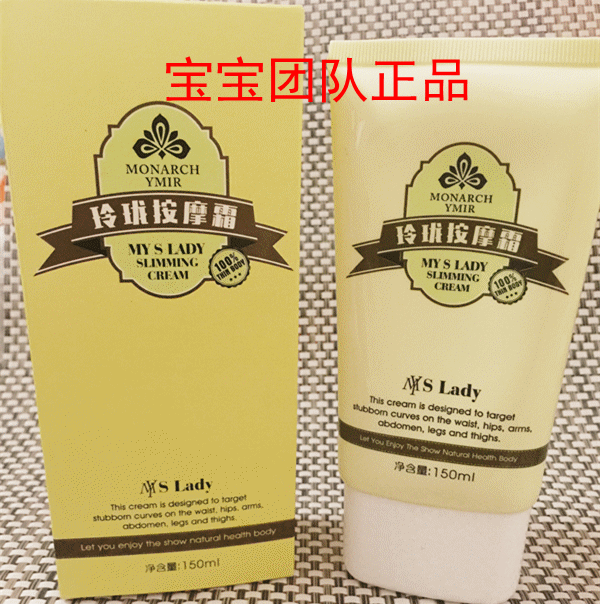 Gambar Anime Gif Effects Animegif77