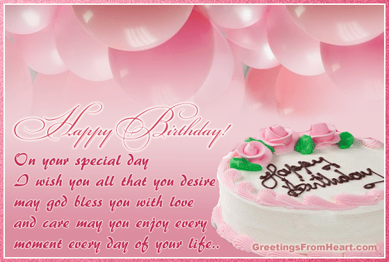 Happy Birthday Geeta  Happy Birthday Dear With Name