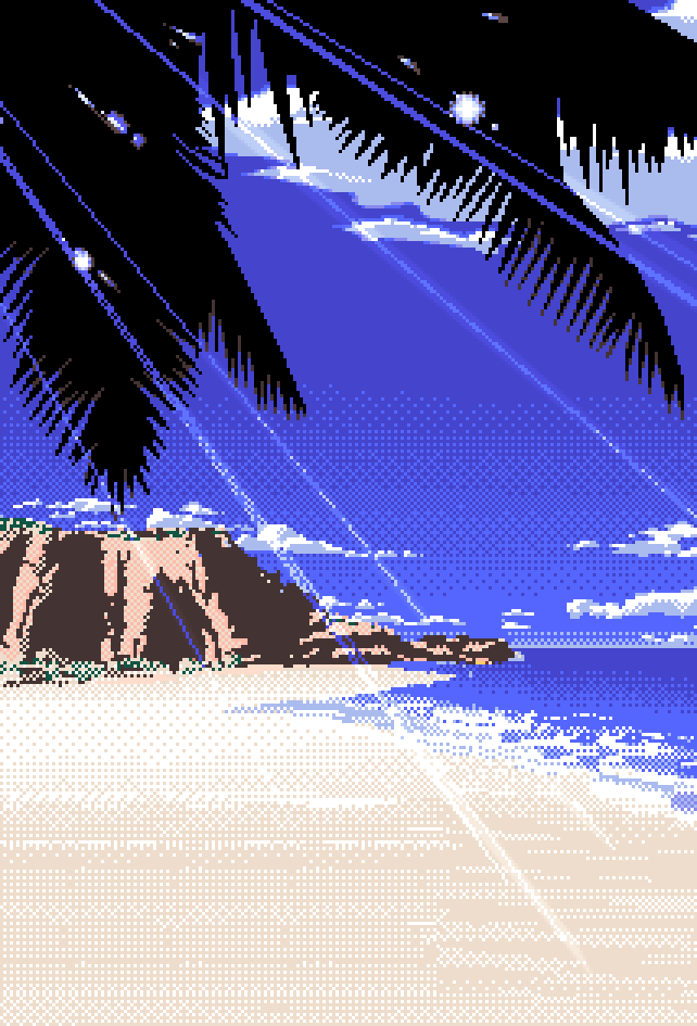 Анимация на пляже