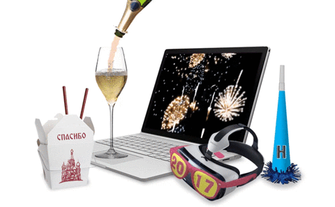 new years,hacker,noisemaker,champagne,happy,food,fireworks,russia,box,chinese,laptop,chopsticks,hyperallergic