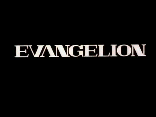 evangelion,anime,90s,nge