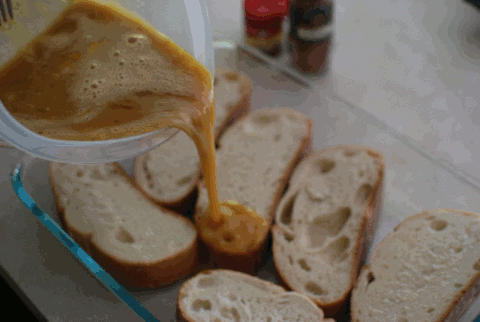 Toast GIF on GIFER - by Vushicage