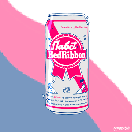 fox,artists on tumblr,beer,animation domination,russia,fox adhd,parker jackson,pabst,gettoblaster,animation domination high def