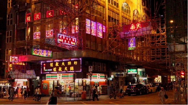 cinemagraph,neon,comments,cinemagraphs,kong,hk,hong