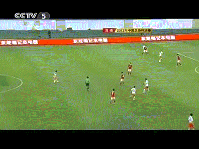 football,soccer,goal,chinese,strike,super league,blooter