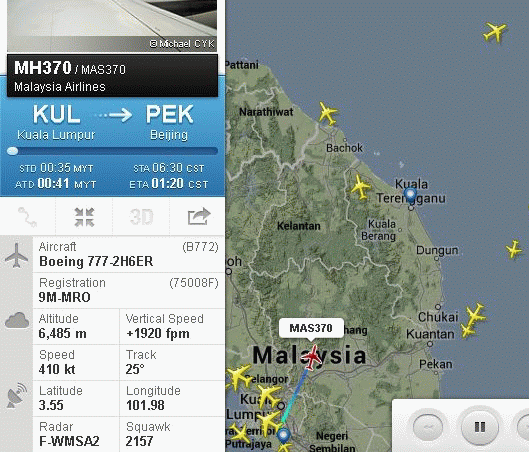 Рейс mh370. MH 370. Рейс 370.