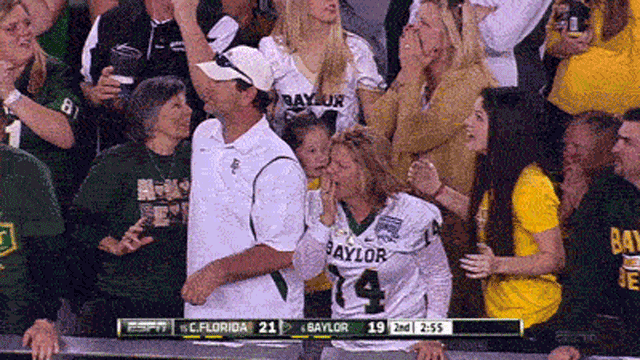 baylor,win,mother,end,zone,flips,baylor football,terrifies