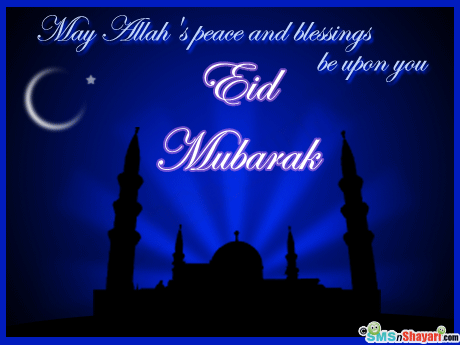 eid 2015,eid,movie,free,top,mubarak