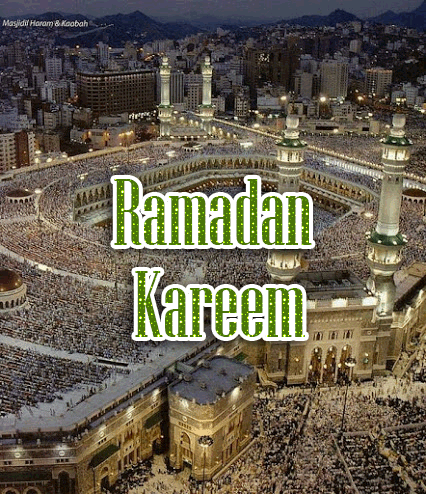 ramadan,cards,greeting,yom kippur 2015,so close