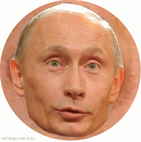Путин антропоцен гифка.