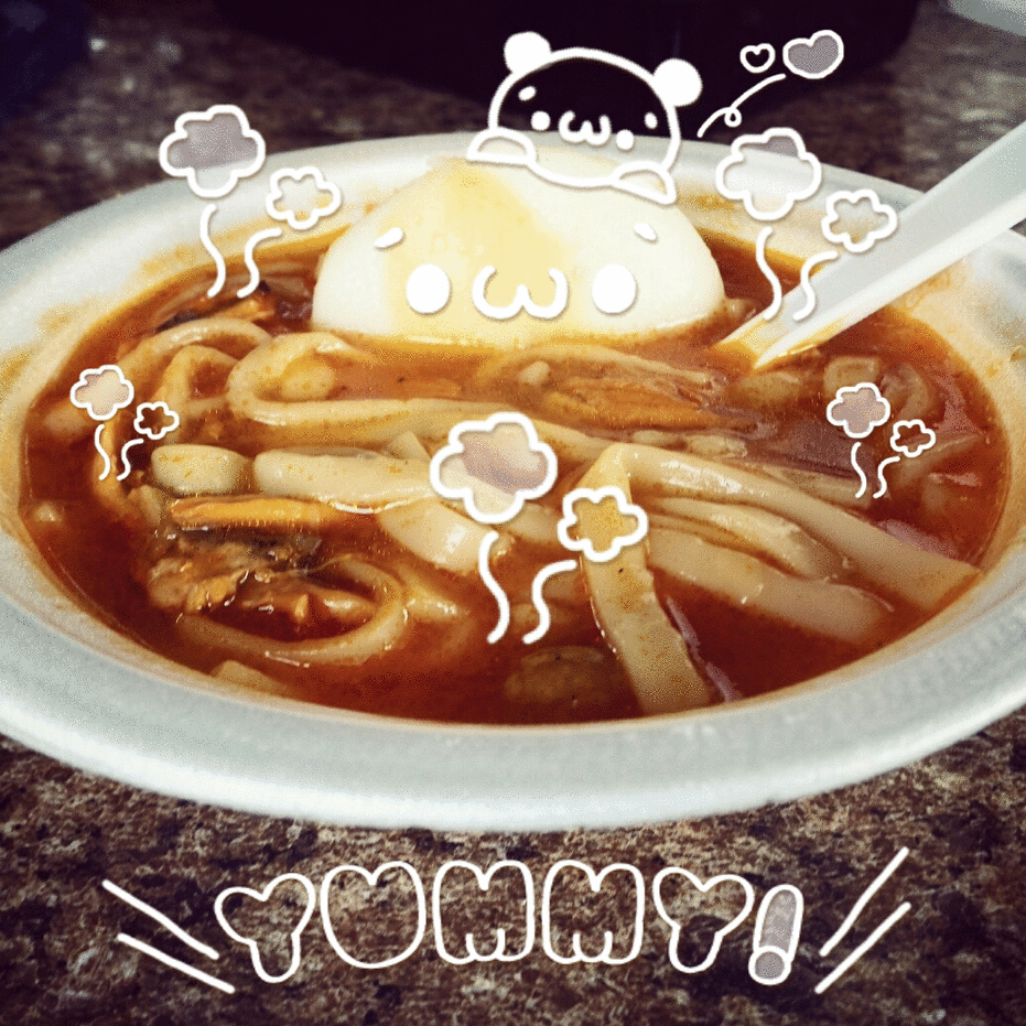 Animated GIF: soup food stonepunk.
