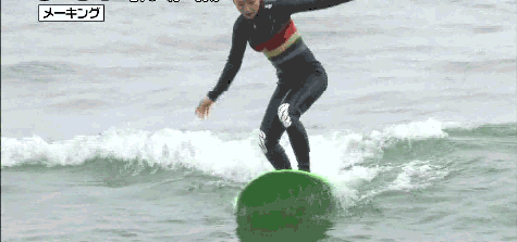 akb48,surfing,jl,oshima yuko,not yet,idk