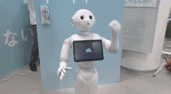 Презентация танцующий робот - 88 фото
