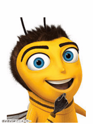 Bee movie предупреждаю джерри сайнфелд гифка.