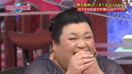 laugh,funny gif,matsuko deluxe,laughing