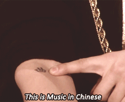 happy,justin bieber,interview,tattoo,ellen,this is music in chinese