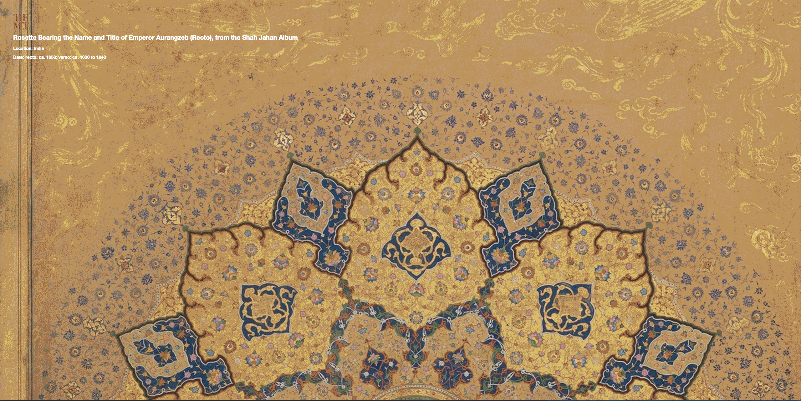 preview of an islamic art loop made by intern alanood althani
