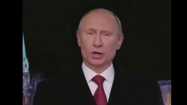 Путин речь спич гифка.