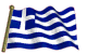 greece,transparent