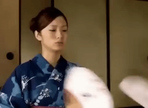 Japanese gif. Japan Fan gif.