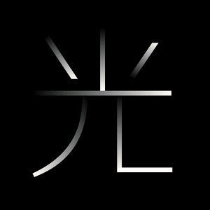 motion,motion graphics,chinese,font,taiwan,typeface,tinganho,paper boi