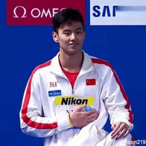 swimming,china,chinese,ning zetao,16th fina world championships