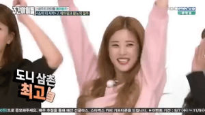 kpop,wow,cheering,weekly idol,apink,a pink,chorong,daebak,k pop