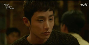 lee soo hyuk,episode 10,let me love you,my bae,what are you,greenwood,micropig