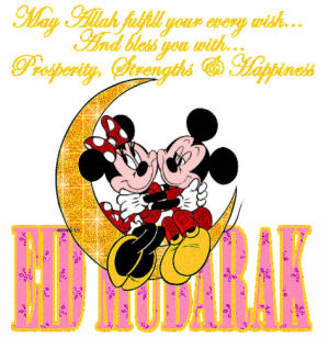 wallpapers,wishes,sms,messages,eid 2015