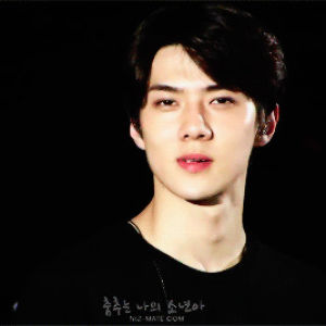 Exo Oh Sehun Gif Find On Gifer