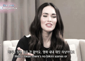 megan fox,i love her,megan fox s,april oneil,vintage,interview,model,celebrity,indie,grunge,character,actress,celeb,tmnt,tmnt 2014,teenage mutant ninja turtles 2014,shutting down haters in a way,megan about april oneils character