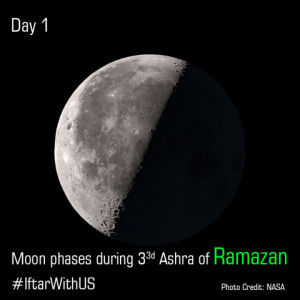 moon,ramazan