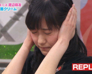 Embrouille Gif Decouvrez Sur Gifer