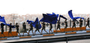 2013,art,blue,flag,pattern,istanbul,gap,clones,erdal inci,partnergap,nakamura sawa,kevin westgarth