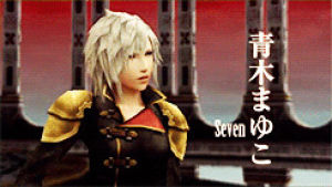 Final Fantasy Type 0 Anime Gif On Gifer By Dofyn