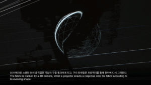 virtuality,art,photography,tech,reality,installation,projection,south korea,long exposure