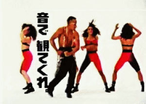 mc hammer,technology,90s,dance,japan,dancer,advertising