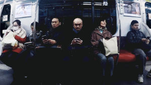 socialmedia,loop,cinemagraph,japan,train,phone,tokyo