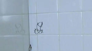 Гифка член пенис хуй гиф картинка, скачать анимированный gif на GIFER